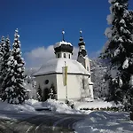 別荘 Tyrol フューゲン